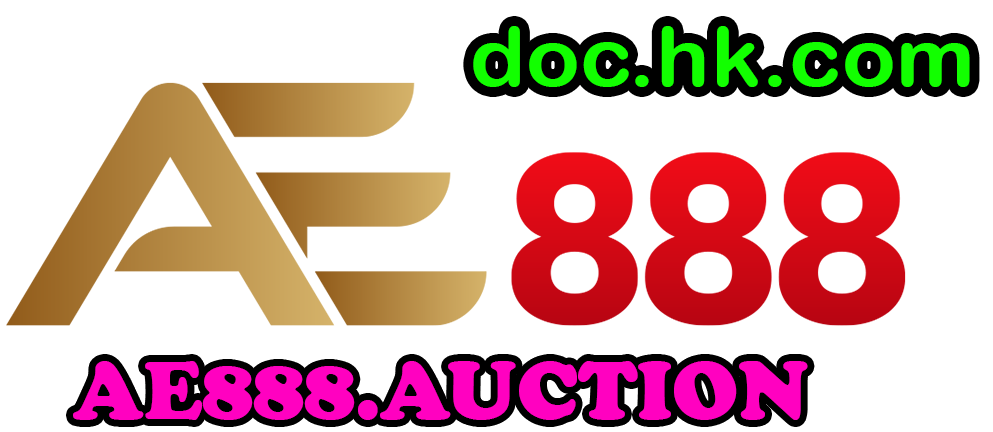 AE888 AUCTION